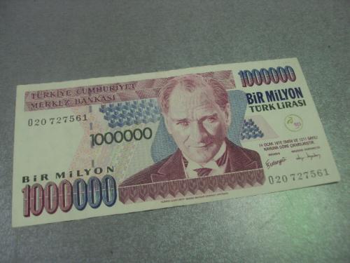 банкнота 1000000 лир 1970 год  турция №116