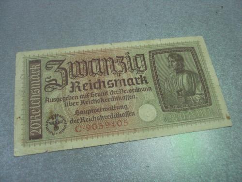банкнота 20 марок 1939 германия №203