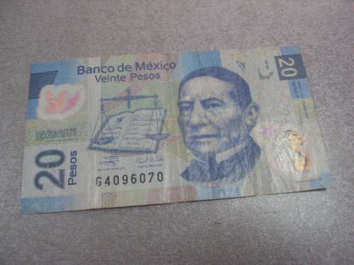 банкнота 20 песо 2007 мексика №289