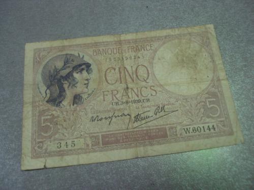 банкнота 5 франков 1939 франция №120