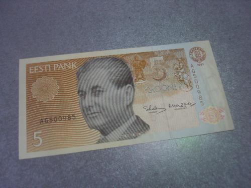 банкнота 5 крон 1991 эстония №332