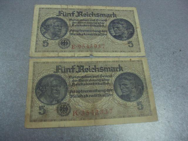 банкнота 5 рейхсмарок 1939 год лот 2 шт №172