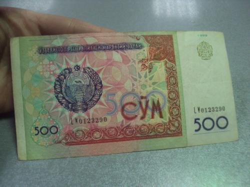 банкнота 500 сум 1999 узбекистан №248