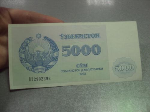 банкнота 5000 сум 1992 узбекистан №254