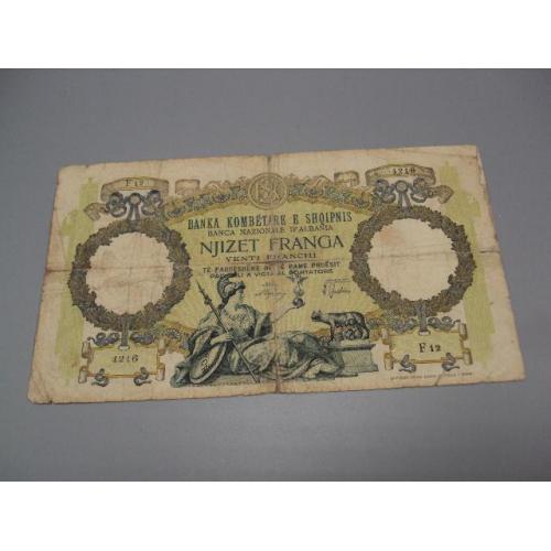 банкнота албания 20 франгов 1939 №669