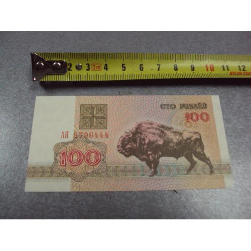 банкнота беларусь 100 рублей 1992 серия ая №550