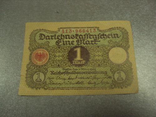 банкнота германия 1 марка 1920 №186