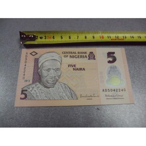 банкнота нигерия 5 найра 2013 №595