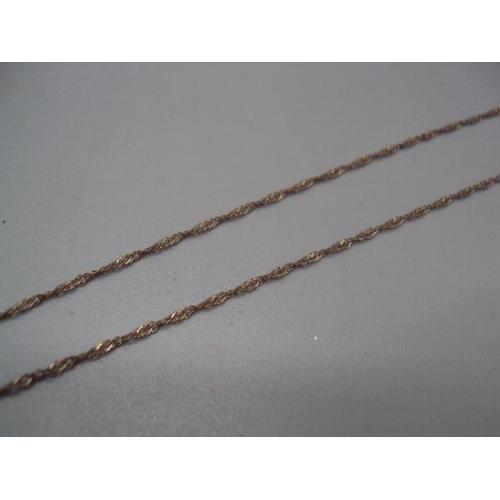 Бижутерия цепочка женская металл плетение кордовое или форцатино длина 46,6 см (нет застежки) №15540