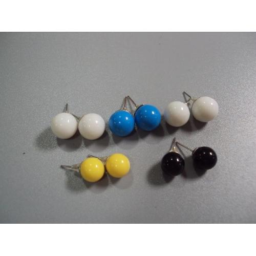 Бижутерия серьги гвоздики шарики новые белые, черные, голубые, желтые лот №10884