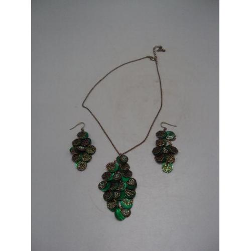 Бижутерия зеленый набор колье ожерелье и серьги перламутр металл лот №13716м