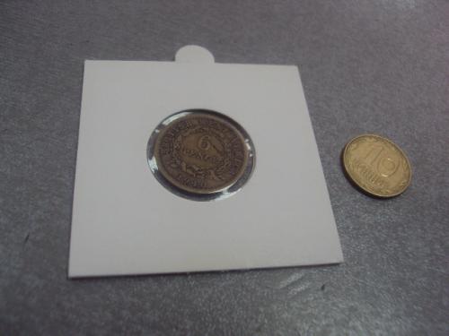 монета британская западная африка 6 пенсов 1940 №8045