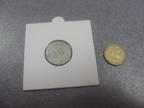 монета британский стрейтс сетлментс 10 центов 1926 серебро без холдера №403