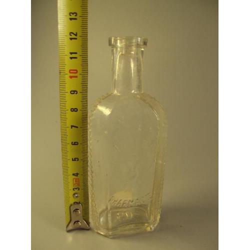 бутылка бутылочка царская герб орел аптека стекло высота 12 см (№1104)
