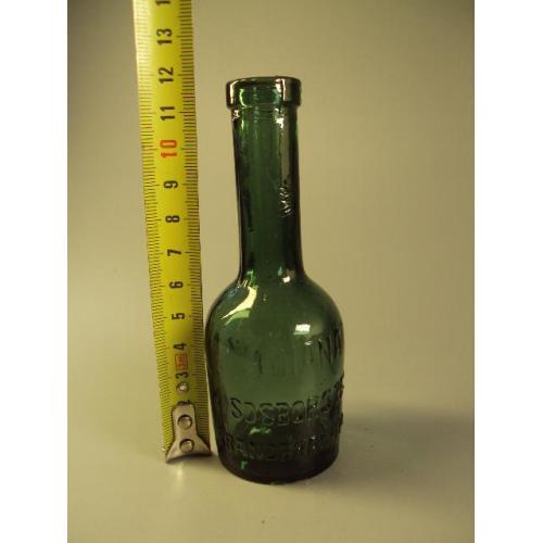 бутылка бутылочка diana sosborszesz'sz franzbranntwein зеленая стекло высота 11,8 см (№ 219)