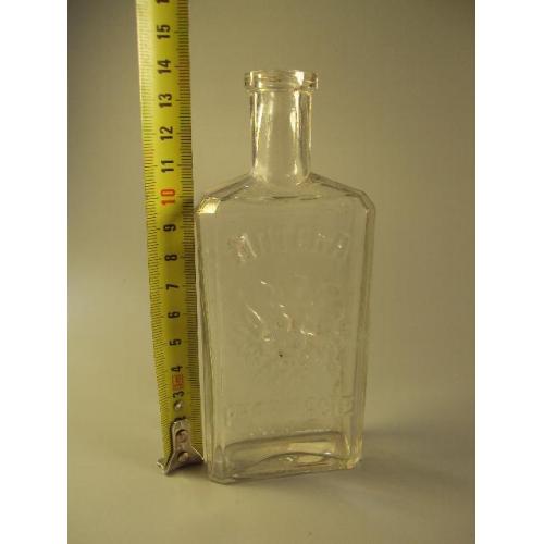 бутылка бутылочка аптека царская герб орел стекло высота 14 см (№1123)