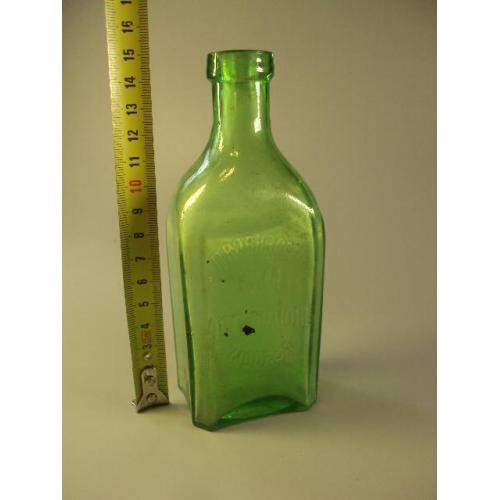 бутылка бутылочка царская Провизоръ А.М. Остроумовъ Москва зеленая аптека высота 15 см (№ 1101)