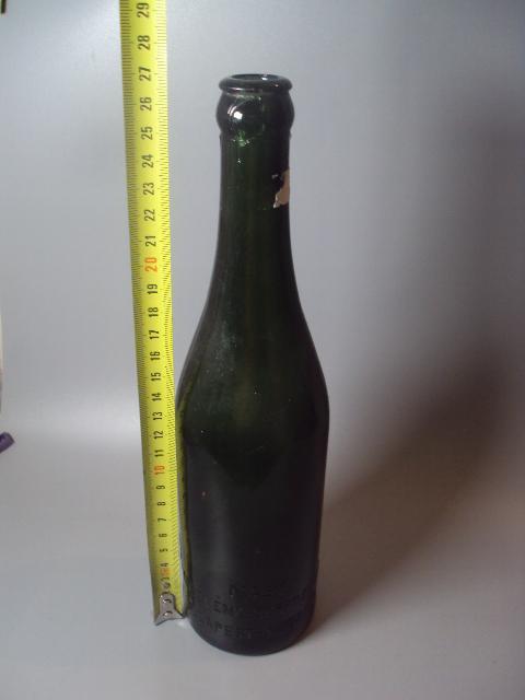 бутылка пивная венгрия reszveny serfozodek budapest kobanya dreher-haggenmacher 0,45 л (№ 1972)
