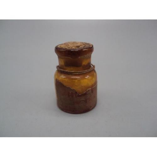 Бутылочка пузырек с химией флакончик E. Merck pur. Ph. Rrit Cochin Nergr винтаж 3 см №13519 