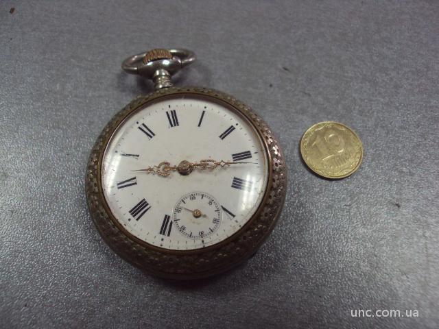 часы карманные brauswetter janos szegeden не на ходу №52 (№26)