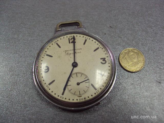 часы карманные chronometre lages treres хрономерт №54 (№2135)