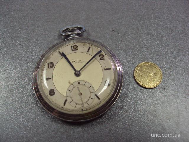 часы карманные doxa антимагнитные на ходу №57 (№9)