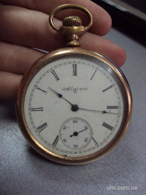 часы карманные elgin №2103