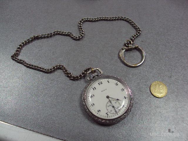 часы карманные elgin №46 (№24)