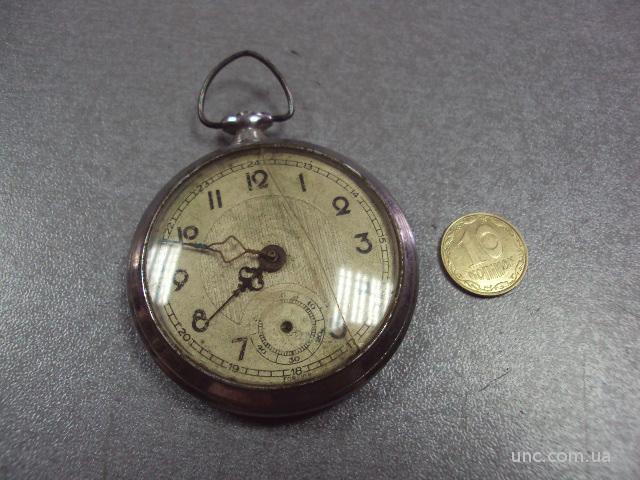 часы карманные foreich №45 (№19)