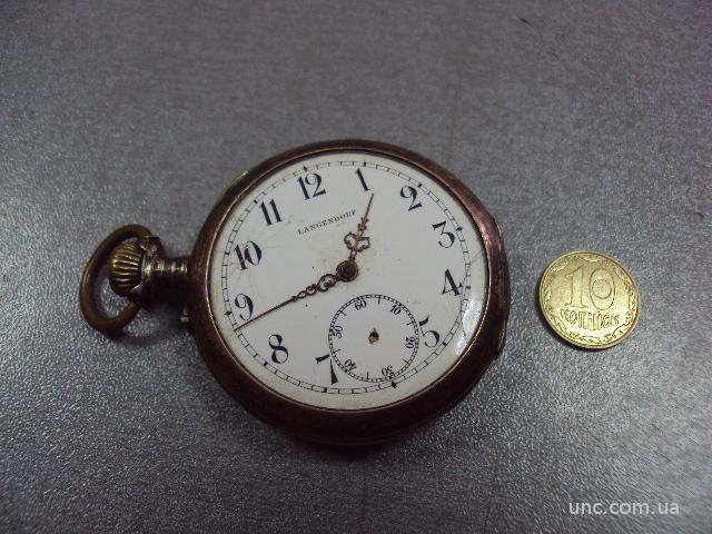 часы карманные langendorf cylinder 10 steine серебро №34 (№12)