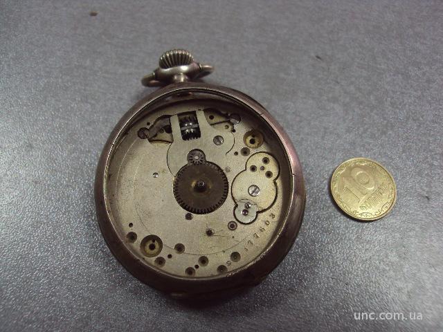 часы карманные механизм cylindre серебро №67