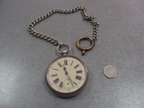 часы карманные patent серебро маятник живой, ключа нет №34