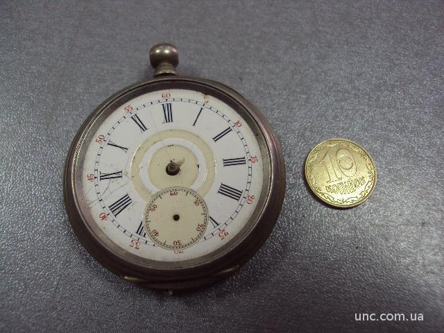 часы карманные под ключ freiberg №43 (№2140)