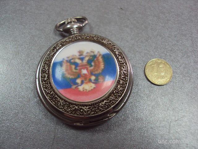 часы карманные россия орел №24 (№1)