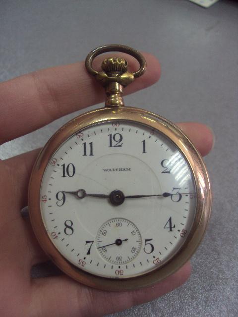 часы карманные waltham №41