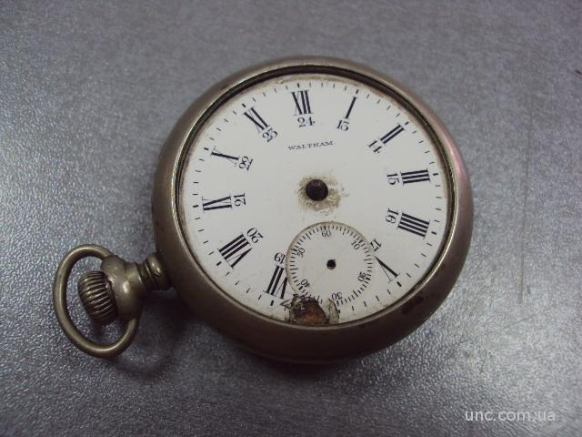 часы карманные waltham №47 (№16)