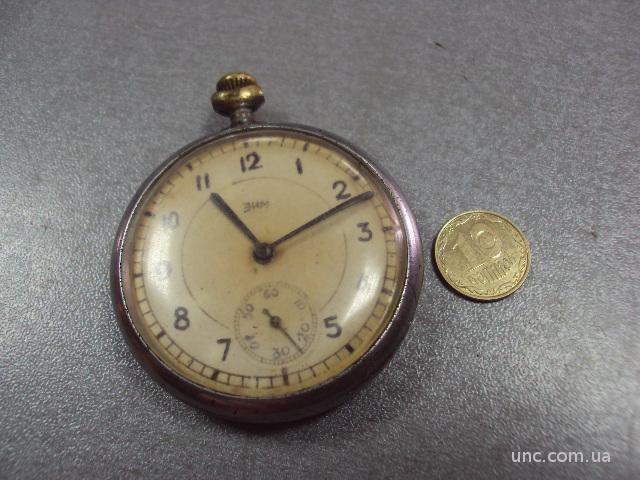часы карманные зим 1941 год №42 (№23)