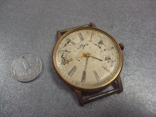часы наручные луч позолота Ау10+ №121