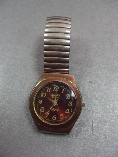 часы наручные с браслетом мужские Омакс кварц Omax crystal quartz №3070