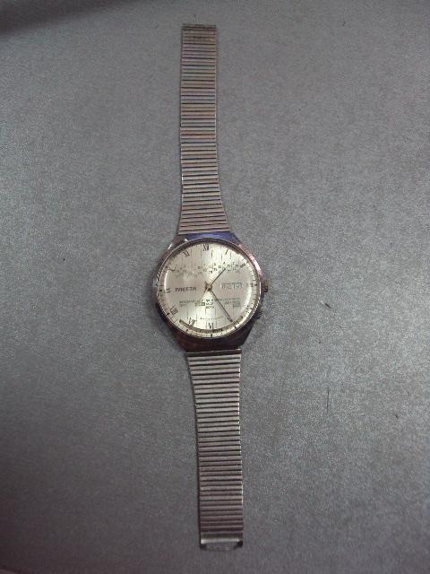 часы наручные с браслетом мужские Ракета вечный календарь россия №3068