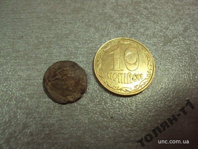 монета чешуйка чешуя №1105