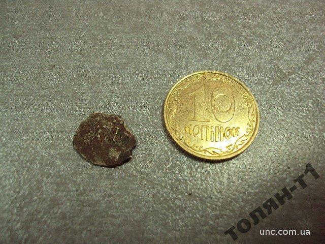 монета чешуйка чешуя серебро №1102