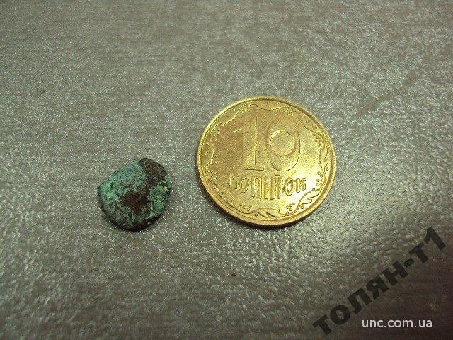 монета чешуйка чешуя №1101
