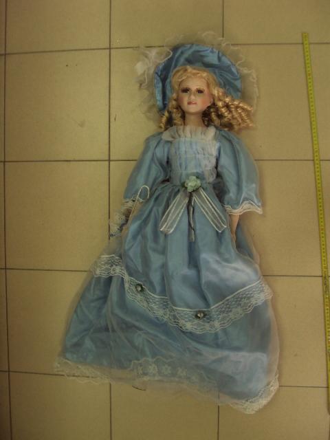 фарфоровая кукла дама с зонтиком 80-82 см целая №272