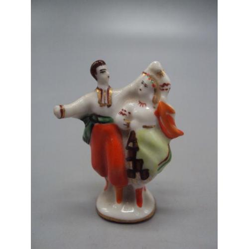 Фигура фарфор статуэтка миниатюра Барановка танцоры украинский танец 4,4 см под реставрацию №19