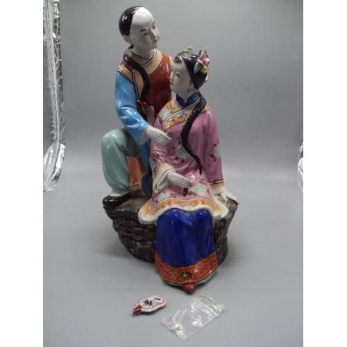 Фигура фарфор статуэка Китай DKT ANNO 1998 китаец и китаянка парень с девушкой высота 36,5 см №88