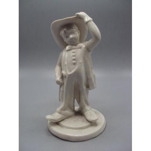 Фигура фарфор статуэтка Артель мальчик клоун Том Сойер высота 21,8 см под реставрацию №14022