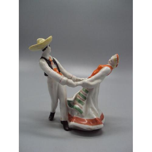 Фигура фарфор статуэтка Дулево фестиваль мексиканский танец дружбы танцоры высота 13 см №14088