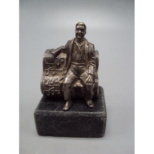Фигура на подставке статуэтка артист певец Утесов на лавке серебро вес 125,90 г высота 6,1 см №14361