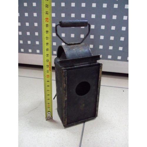 Керосиновый фонарь минометчика образца 1937 года высота 15,7 см, с ручкой 20 см №11377